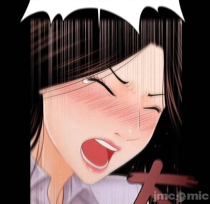 秘書的難言之隱 秘書的難言之隱-第26話 第65页