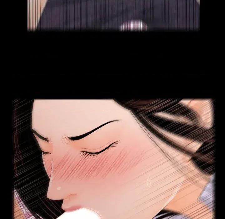 秘書的難言之隱 秘書的難言之隱-第26話 第72页