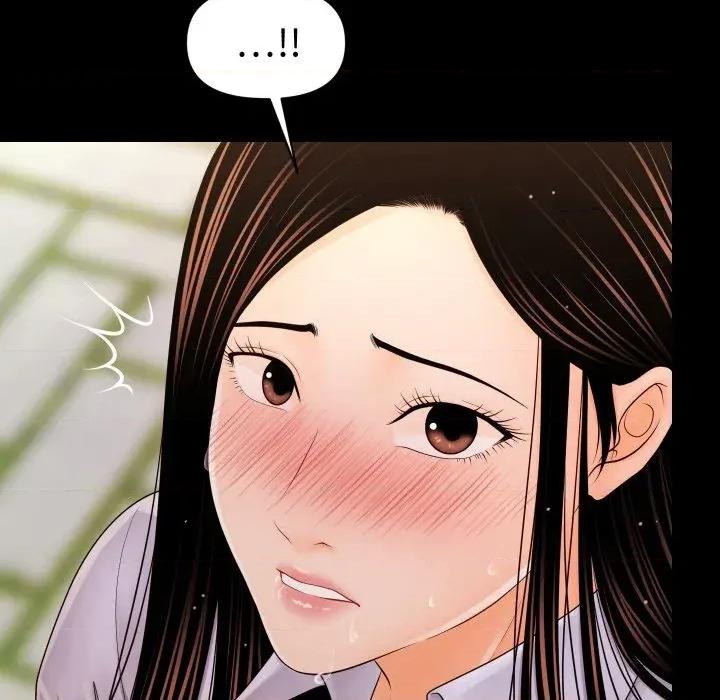 秘書的難言之隱 秘書的難言之隱-第26話 第124页