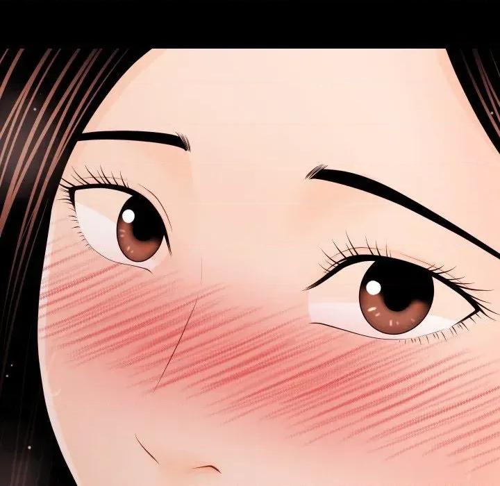 秘書的難言之隱 秘書的難言之隱-第26話 第128页