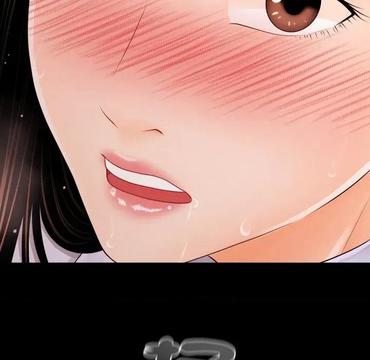 秘書的難言之隱 秘書的難言之隱-第27話 第16页