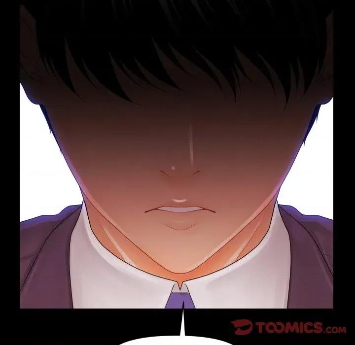秘書的難言之隱 秘書的難言之隱-第27話 第51页