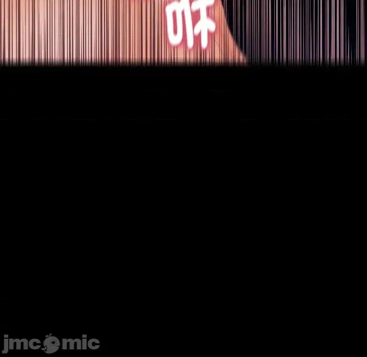 秘書的難言之隱 秘書的難言之隱-第27話 第150页