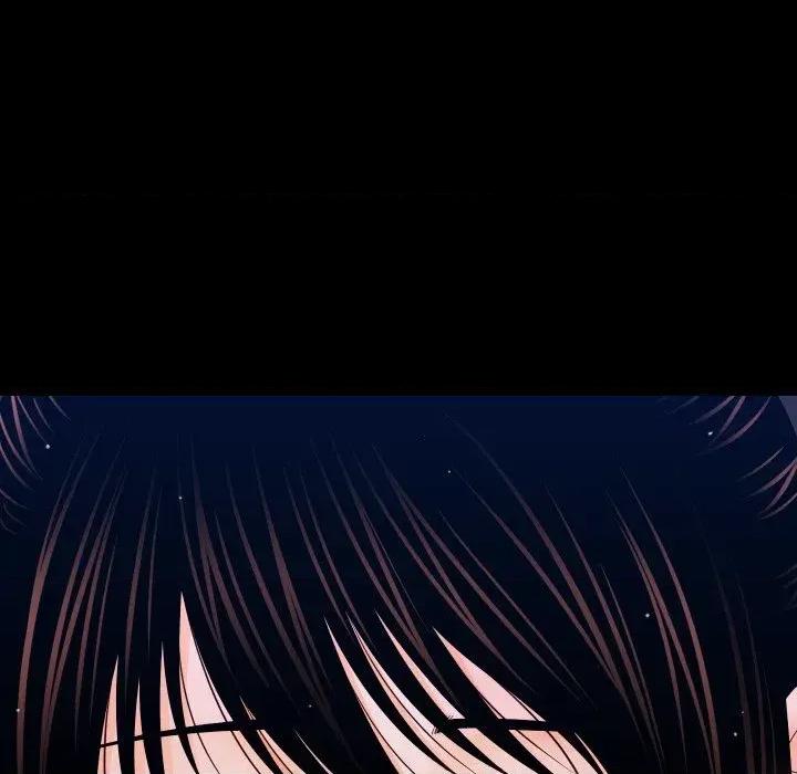 秘書的難言之隱 秘書的難言之隱-第28話 第46页