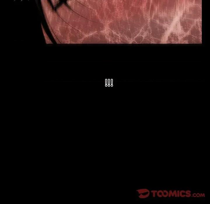 秘書的難言之隱 秘書的難言之隱-第28話 第57页