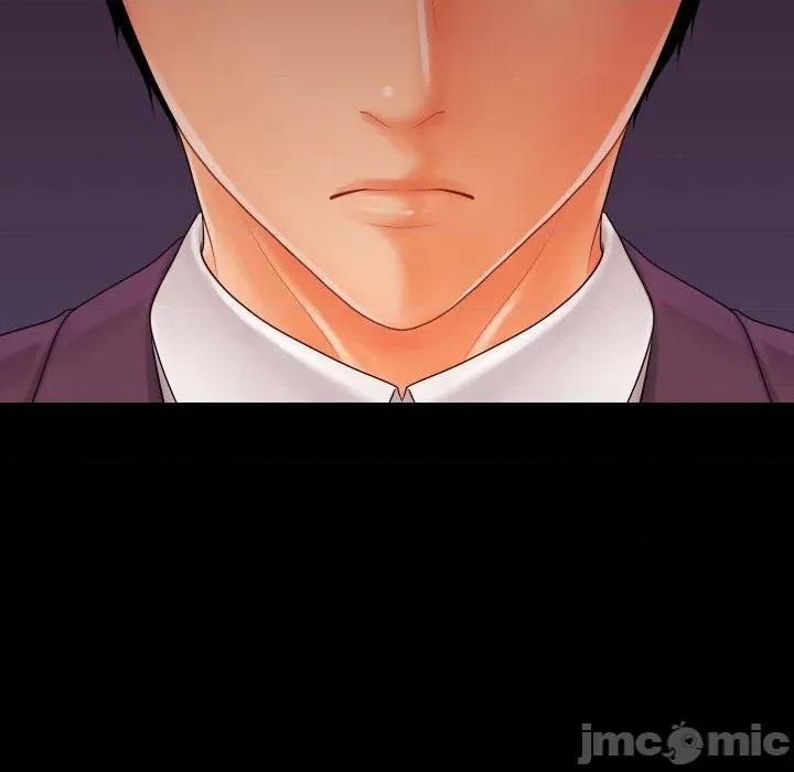 秘書的難言之隱 祕書的難言之隱-祕書的難言之隱 第31話 第5页