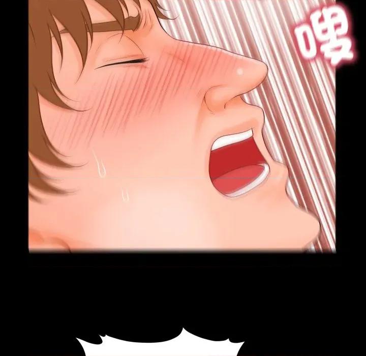 秘書的難言之隱 祕書的難言之隱-祕書的難言之隱 第31話 第64页