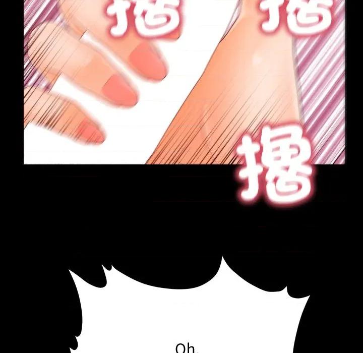 秘書的難言之隱 祕書的難言之隱-祕書的難言之隱 第31話 第67页