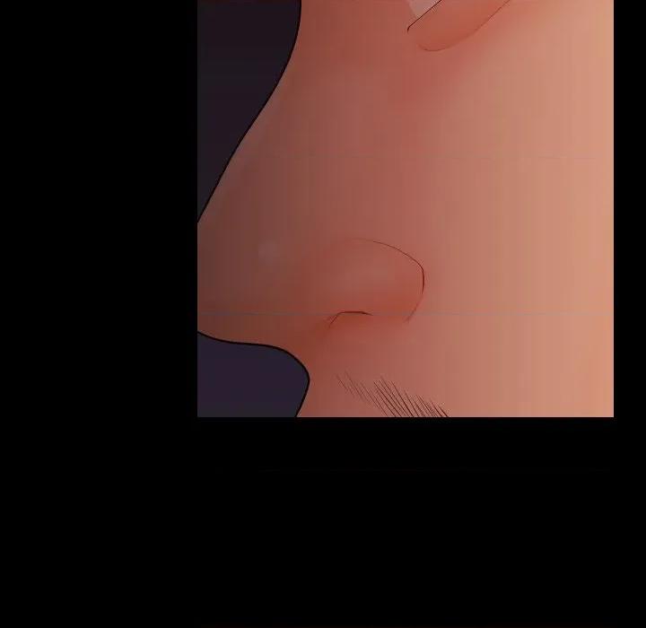 秘書的難言之隱 祕書的難言之隱-祕書的難言之隱 第31話 第119页