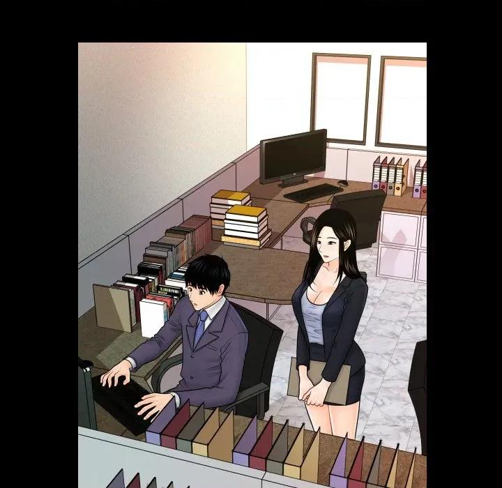秘書的難言之隱 祕書的難言之隱-祕書的難言之隱 第31話 第128页