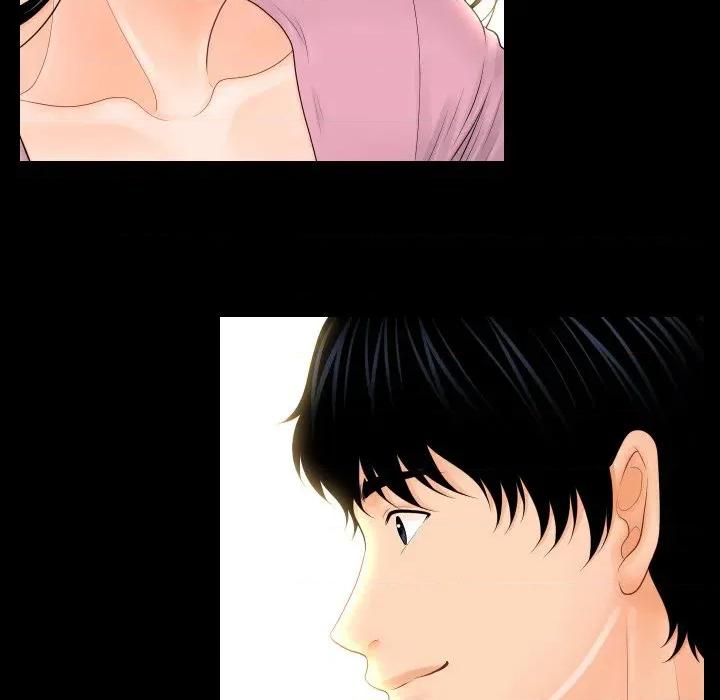 秘書的難言之隱 祕書的難言之隱-祕書的難言之隱 第31話 第153页