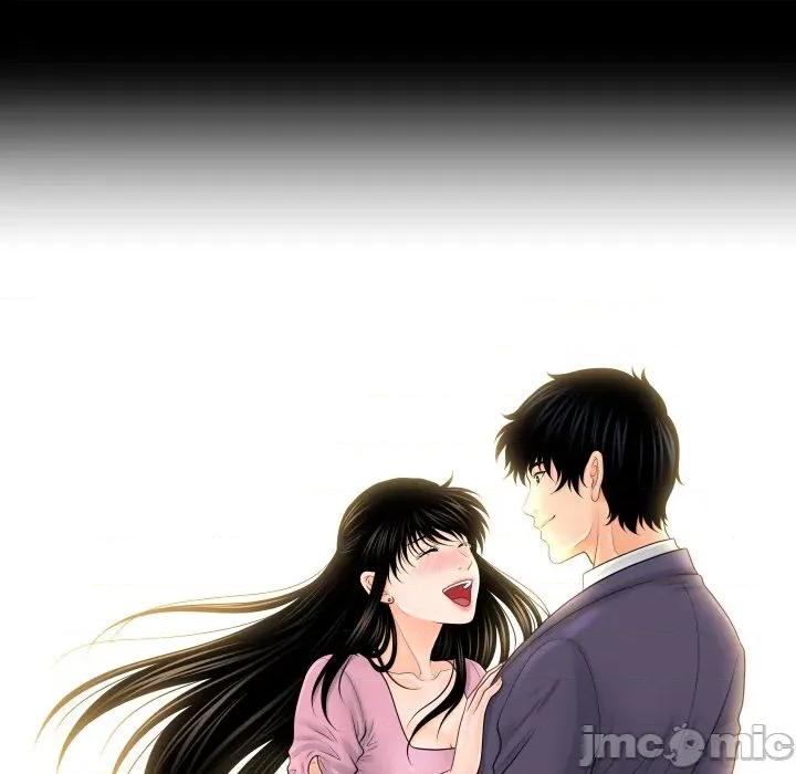 秘書的難言之隱 祕書的難言之隱-祕書的難言之隱 第31話 第155页