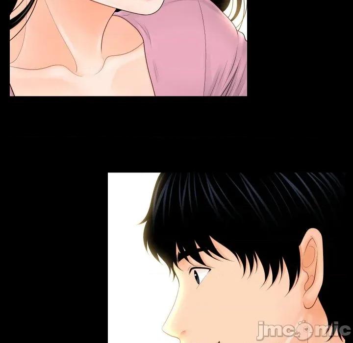 秘書的難言之隱 祕書的難言之隱-祕書的難言之隱 第32話 第10页