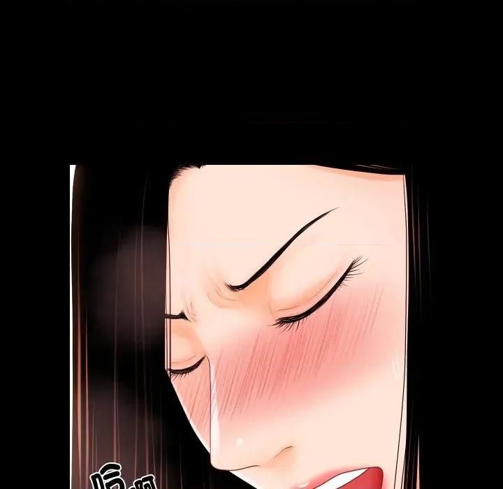 秘書的難言之隱 祕書的難言之隱-祕書的難言之隱 第32話 第113页