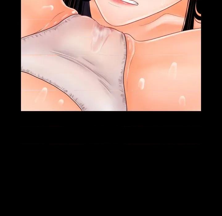 秘書的難言之隱 祕書的難言之隱-祕書的難言之隱 第32話 第126页