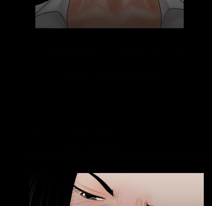 秘書的難言之隱 祕書的難言之隱-祕書的難言之隱 第32話 第128页