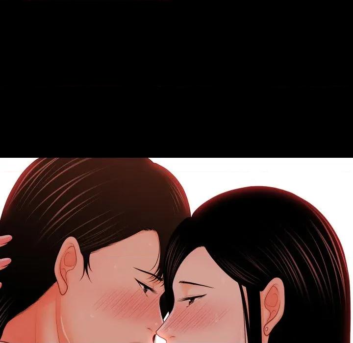 秘書的難言之隱 祕書的難言之隱-祕書的難言之隱 第33話 第14页