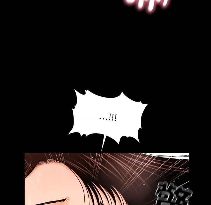 秘書的難言之隱 祕書的難言之隱-祕書的難言之隱 第33話 第113页