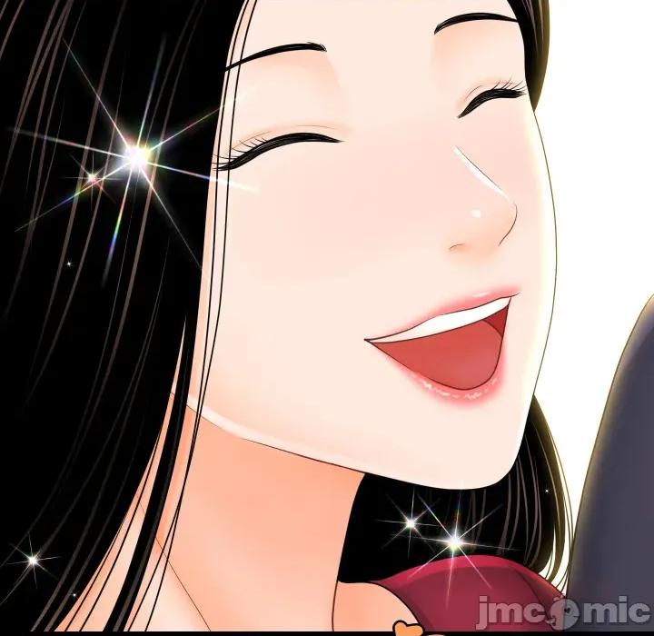 秘書的難言之隱 祕書的難言之隱_第34話 第30页