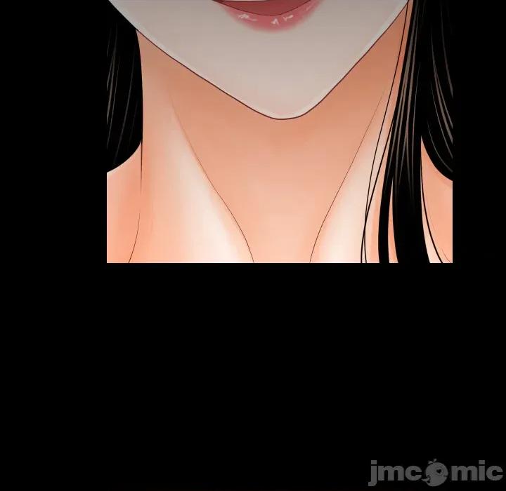 秘書的難言之隱 祕書的難言之隱_第34話 第39页