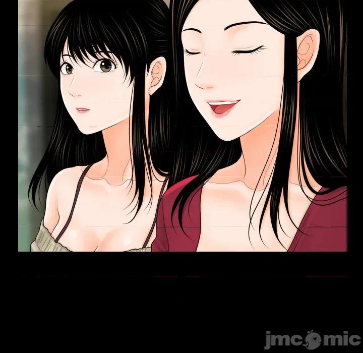 秘書的難言之隱 祕書的難言之隱_第34話 第52页