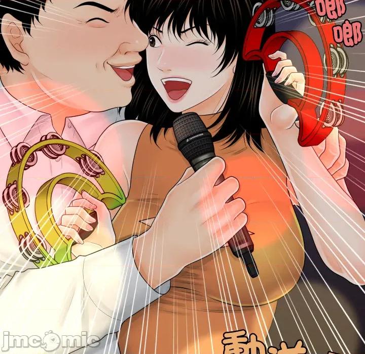 秘書的難言之隱 祕書的難言之隱_第34話 第75页