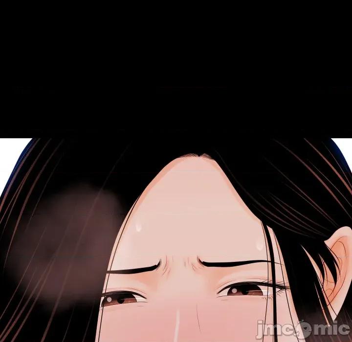 秘書的難言之隱 祕書的難言之隱_第34話 第125页