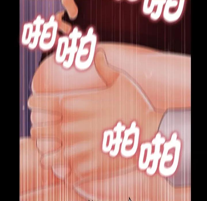 秘書的難言之隱 祕書的難言之隱-祕書的難言之隱 第35話 第63页