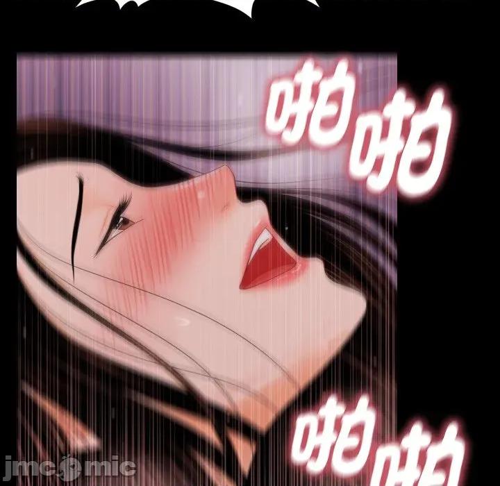 秘書的難言之隱 祕書的難言之隱-祕書的難言之隱 第35話 第65页