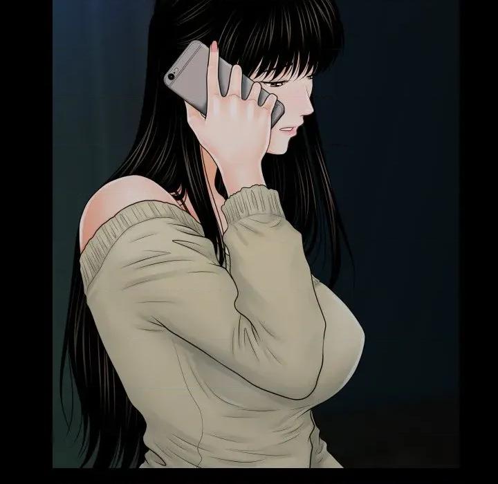 秘書的難言之隱 祕書的難言之隱-祕書的難言之隱 第35話 第98页