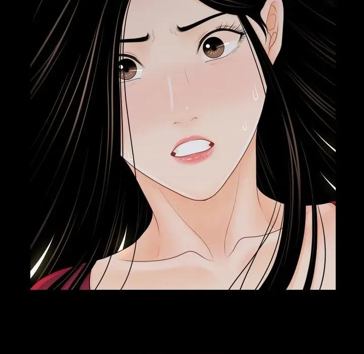 秘書的難言之隱 祕書的難言之隱-祕書的難言之隱 第35話 第121页