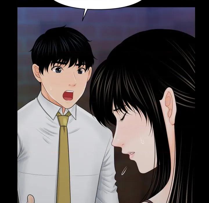 秘書的難言之隱 祕書的難言之隱-祕書的難言之隱 第35話 第131页