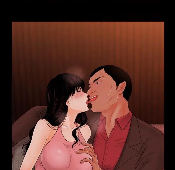 秘書的難言之隱 祕書的難言之隱-祕書的難言之隱 第35話 第134页
