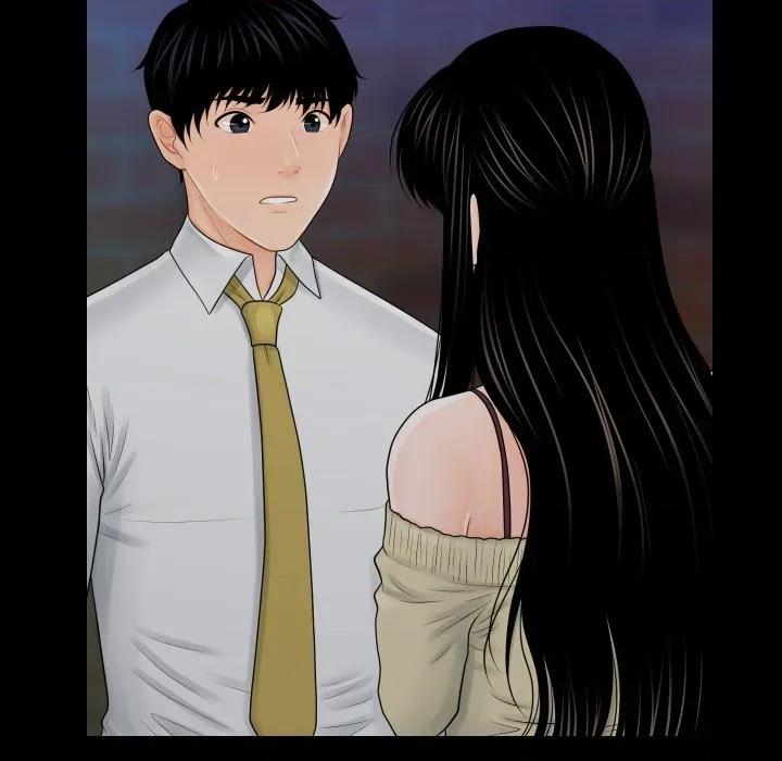 秘書的難言之隱 祕書的難言之隱-祕書的難言之隱 第35話 第144页