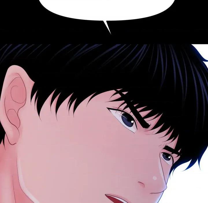 秘書的難言之隱 祕書的難言之隱-祕書的難言之隱 第35話 第152页