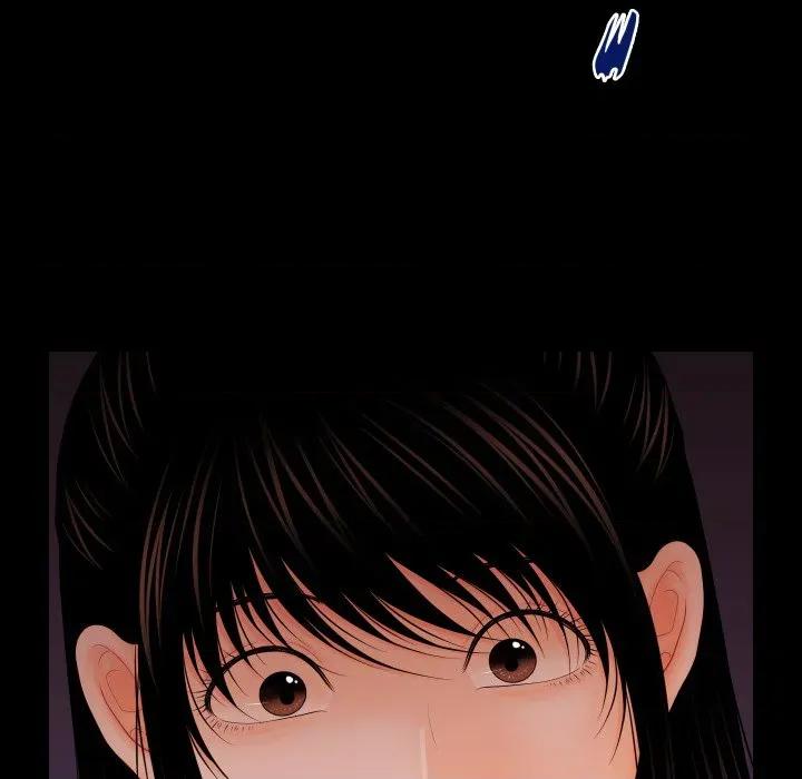 秘書的難言之隱 祕書的難言之隱-祕書的難言之隱 第36話 第79页