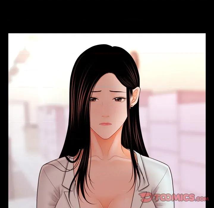 秘書的難言之隱 祕書的難言之隱-祕書的難言之隱 第36話 第93页