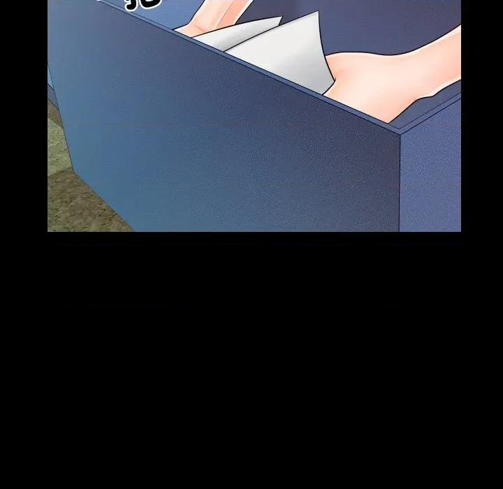 秘書的難言之隱 祕書的難言之隱-祕書的難言之隱 第36話 第97页