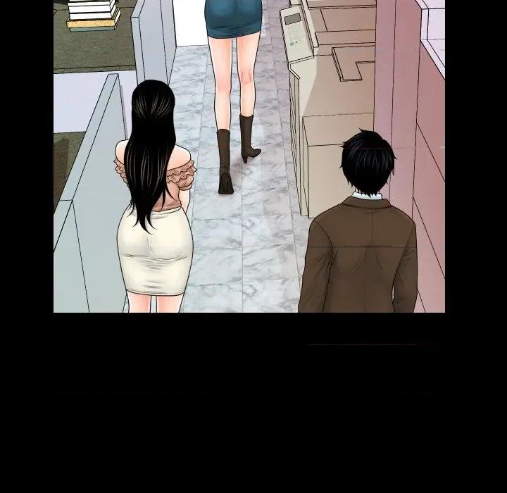 秘書的難言之隱 祕書的難言之隱-祕書的難言之隱 第36話 第108页