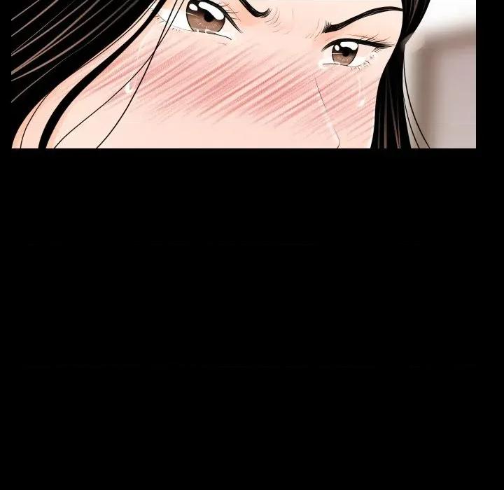 秘書的難言之隱 祕書的難言之隱-祕書的難言之隱 第36話 第114页