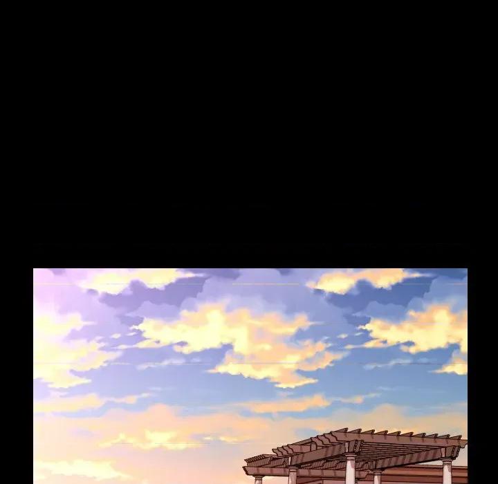 秘書的難言之隱 祕書的難言之隱-祕書的難言之隱 第36話 第126页