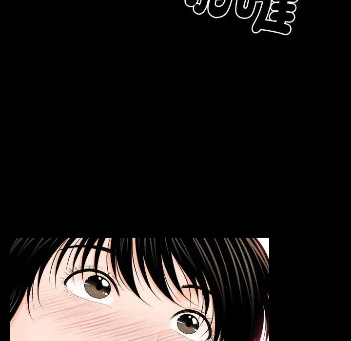 秘書的難言之隱 祕書的難言之隱-祕書的難言之隱 第37話 第68页