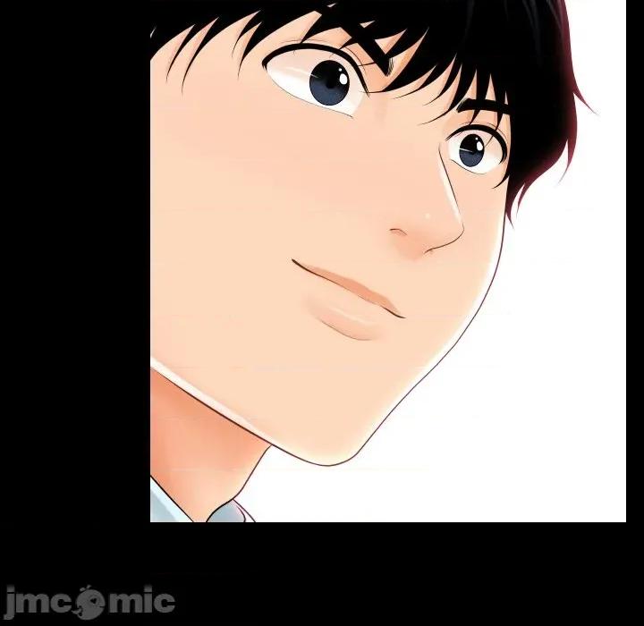 秘書的難言之隱 祕書的難言之隱-祕書的難言之隱 第37話 第70页