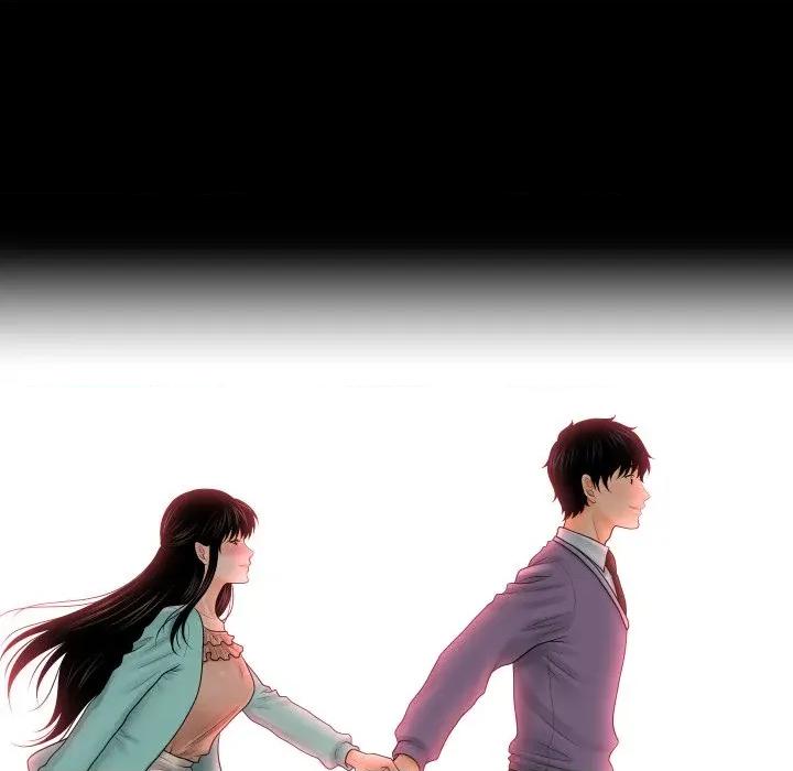 秘書的難言之隱 祕書的難言之隱-祕書的難言之隱 第37話 第73页