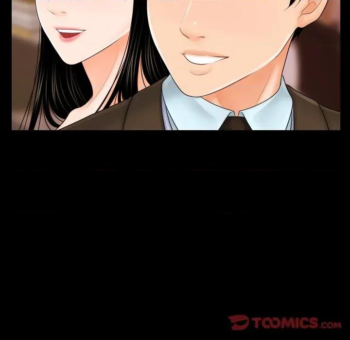 秘書的難言之隱 祕書的難言之隱-祕書的難言之隱 第37話 第93页
