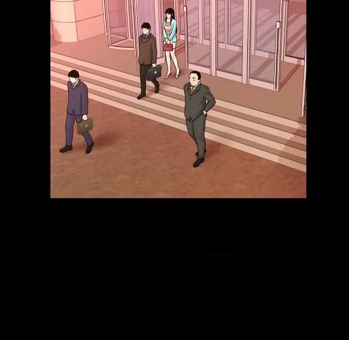 秘書的難言之隱 祕書的難言之隱-祕書的難言之隱 第37話 第97页
