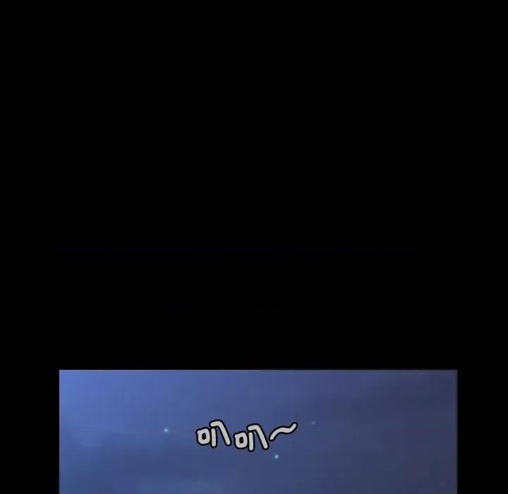 秘書的難言之隱 祕書的難言之隱-祕書的難言之隱 第37話 第113页