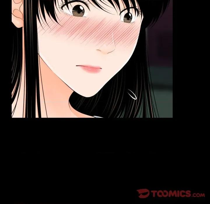 秘書的難言之隱 祕書的難言之隱-祕書的難言之隱 第37話 第147页