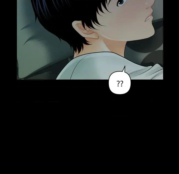 秘書的難言之隱 祕書的難言之隱-祕書的難言之隱 第37話 第154页