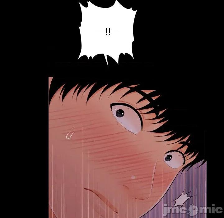 秘書的難言之隱 祕書的難言之隱-祕書的難言之隱 第38話 第35页